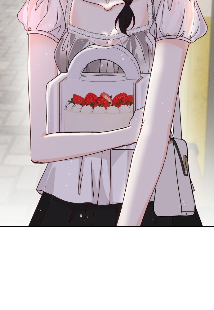 ระบบแทรกแซงรัก - หน้า 111