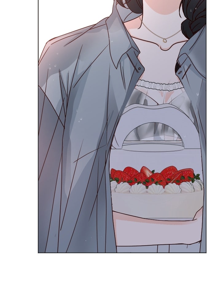 ระบบแทรกแซงรัก - หน้า 116