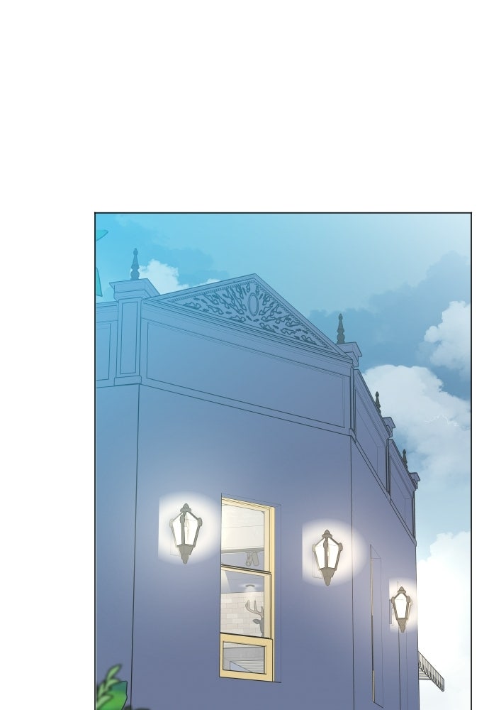 ระบบแทรกแซงรัก - หน้า 58