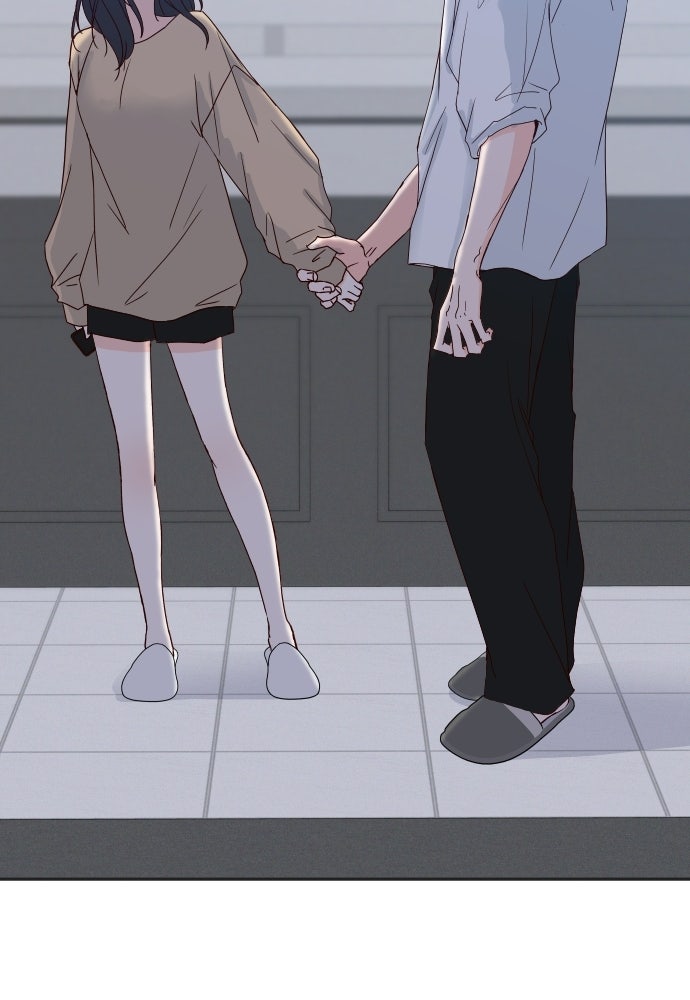 ระบบแทรกแซงรัก - หน้า 16