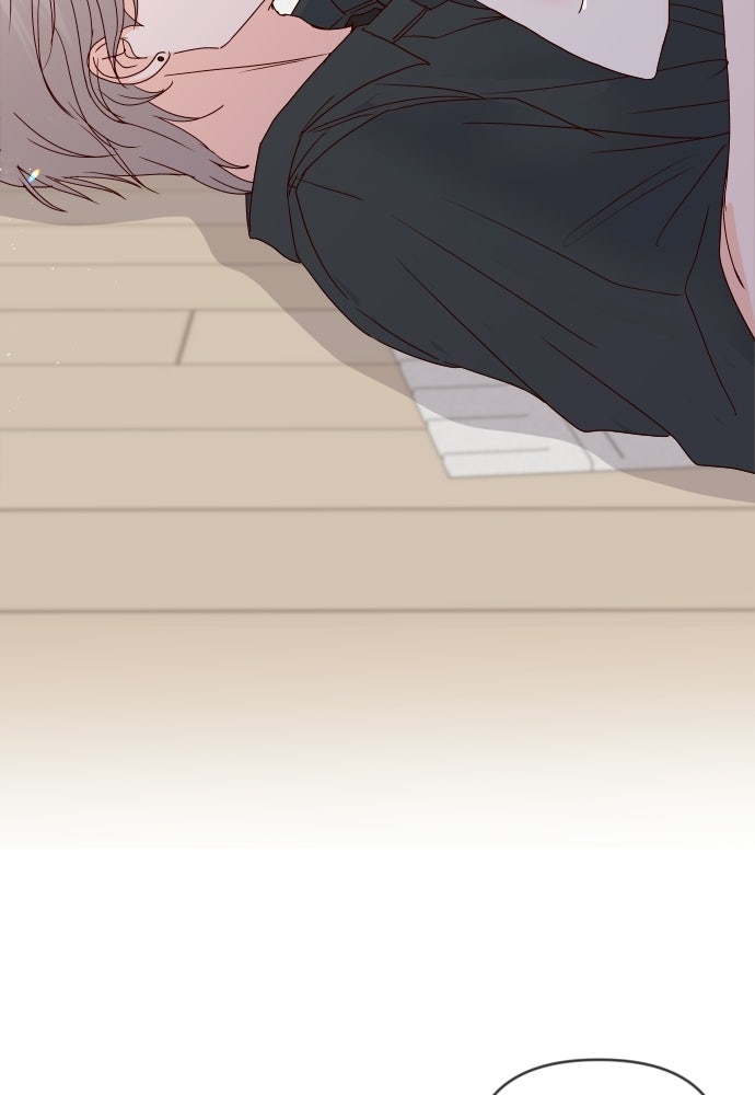 ระบบแทรกแซงรัก - หน้า 116