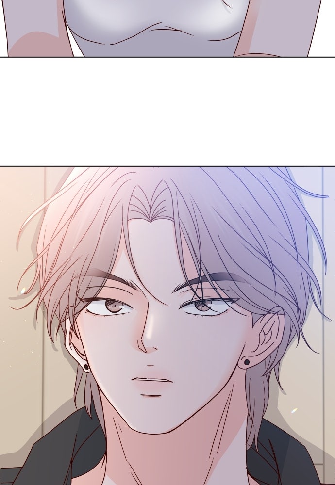 ระบบแทรกแซงรัก - หน้า 118