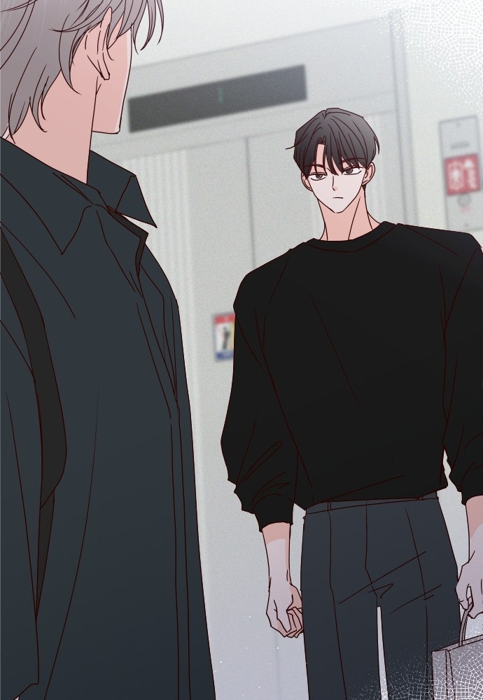 ระบบแทรกแซงรัก - หน้า 28