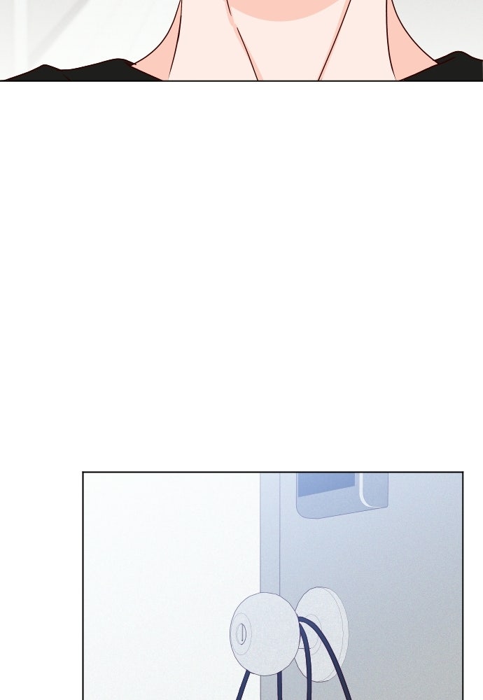 ระบบแทรกแซงรัก - หน้า 35