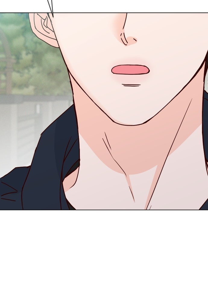 ระบบแทรกแซงรัก - หน้า 79