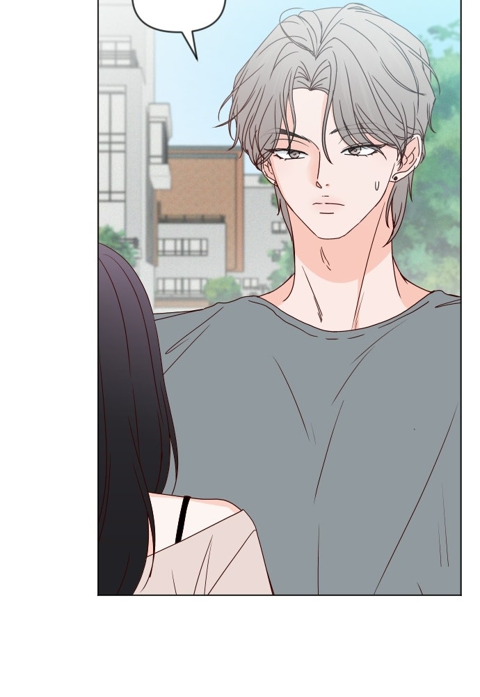 ระบบแทรกแซงรัก - หน้า 30