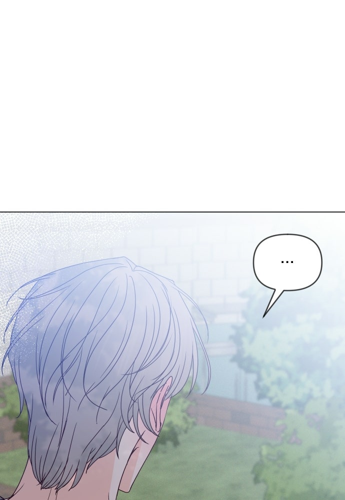 ระบบแทรกแซงรัก - หน้า 105
