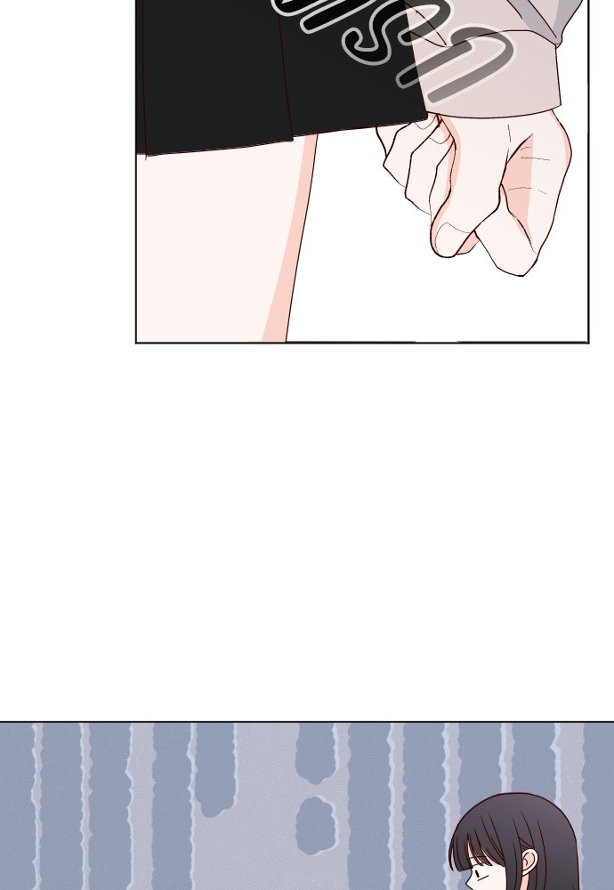 ระบบแทรกแซงรัก - หน้า 30