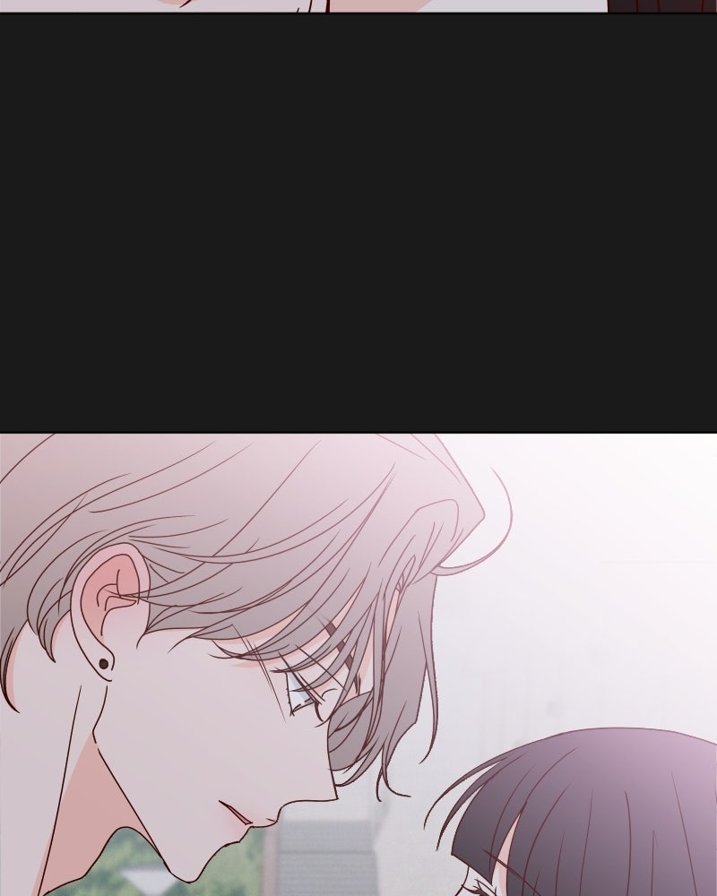 ระบบแทรกแซงรัก - หน้า 16