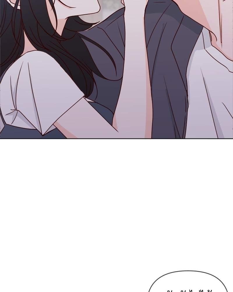 ระบบแทรกแซงรัก - หน้า 52