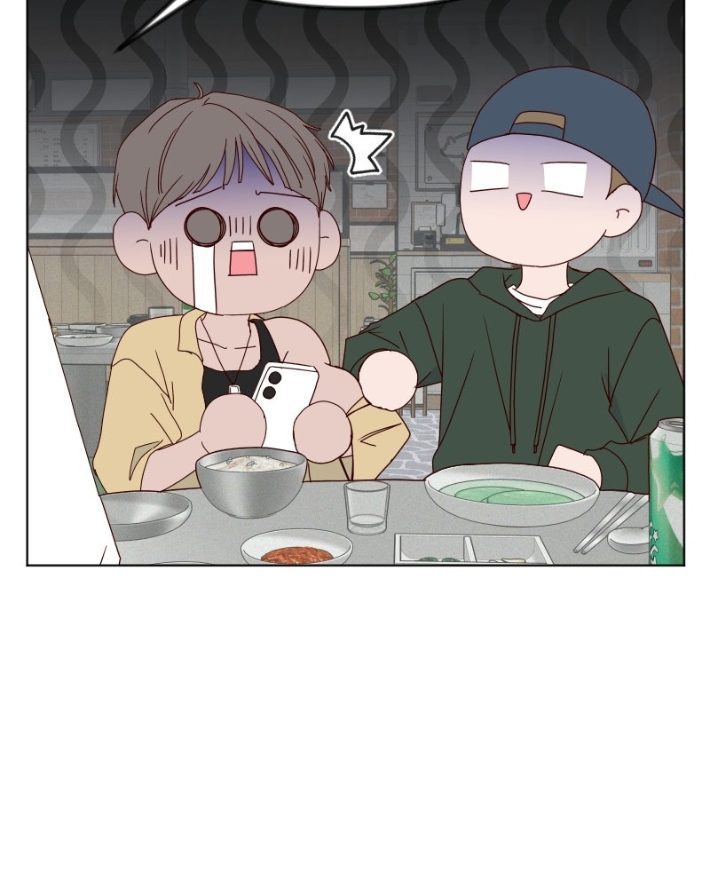 ระบบแทรกแซงรัก - หน้า 99