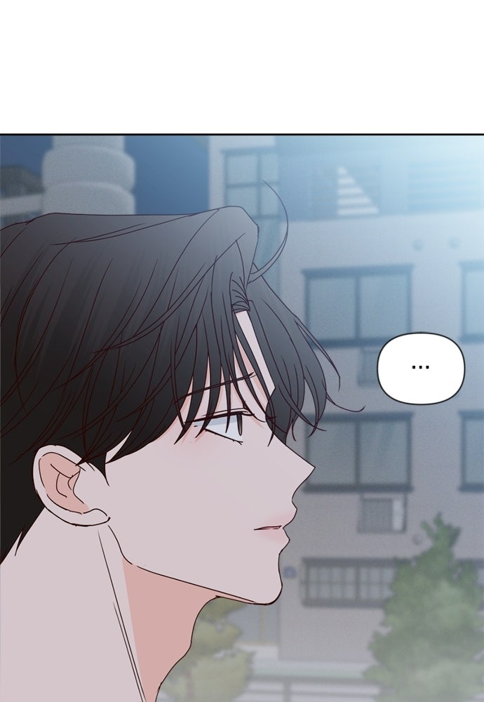 ระบบแทรกแซงรัก - หน้า 38