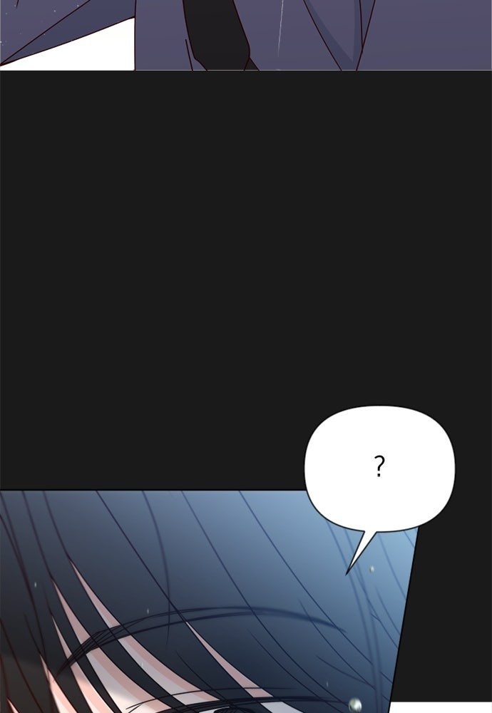 ระบบแทรกแซงรัก - หน้า 67