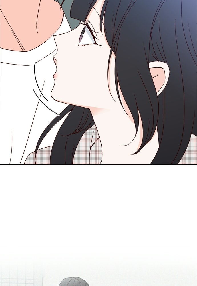 ระบบแทรกแซงรัก - หน้า 106