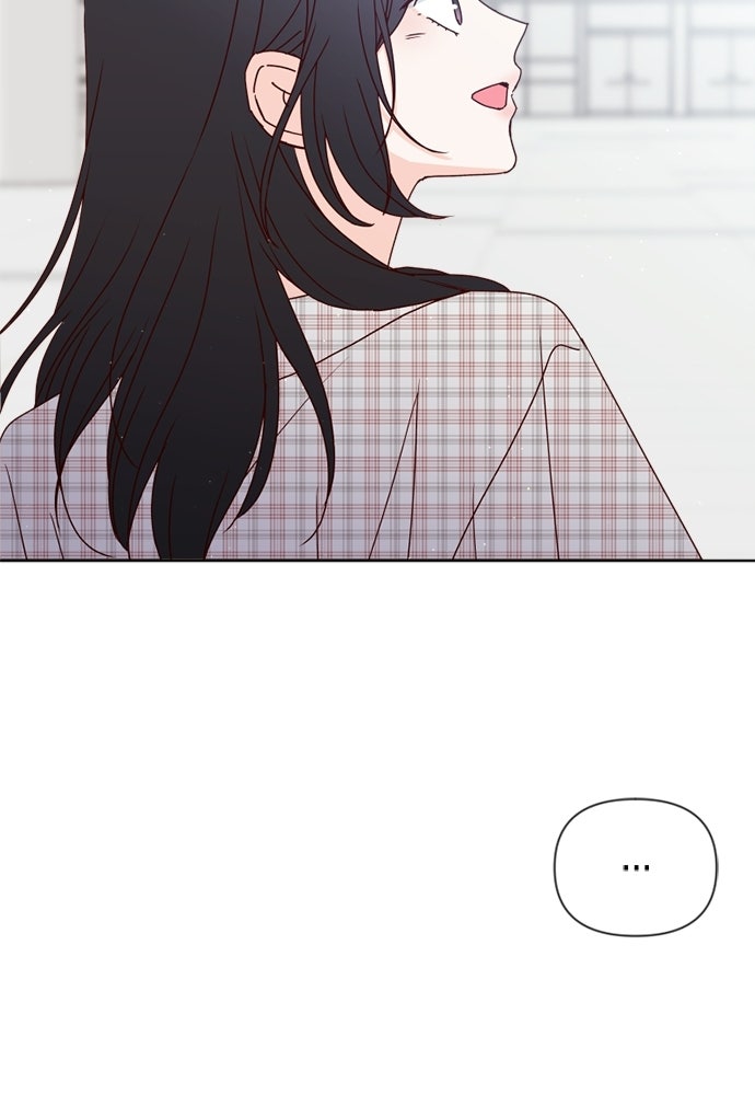 ระบบแทรกแซงรัก - หน้า 115