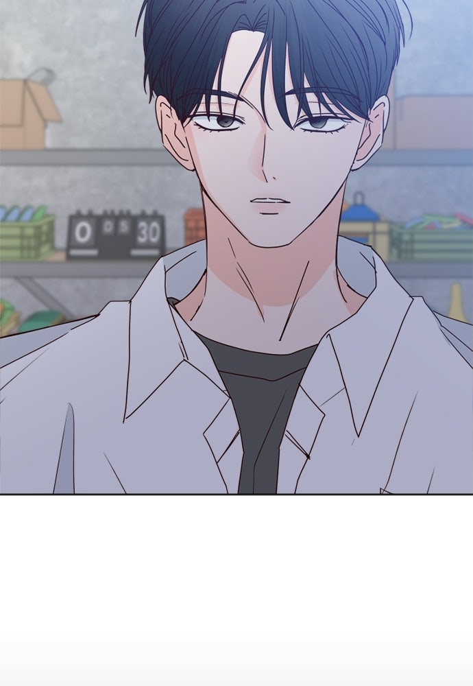 ระบบแทรกแซงรัก - หน้า 100