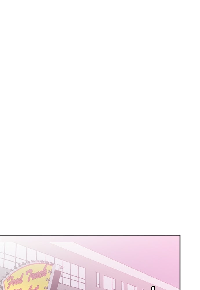 ระบบแทรกแซงรัก - หน้า 116