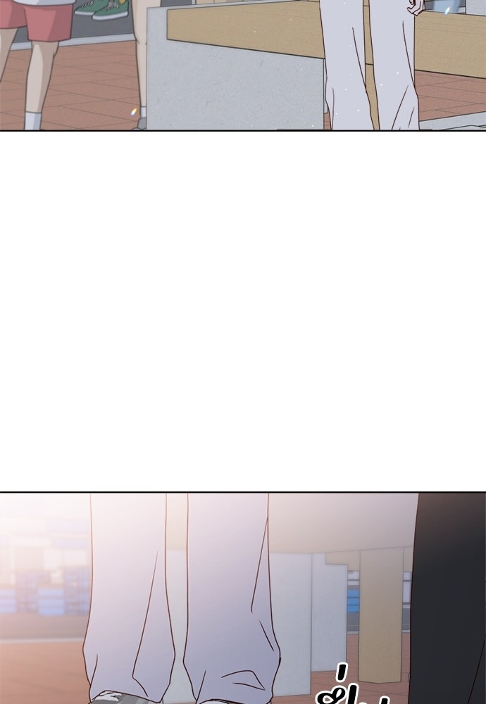 ระบบแทรกแซงรัก - หน้า 120