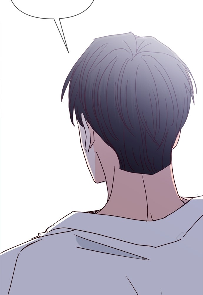 ระบบแทรกแซงรัก - หน้า 78