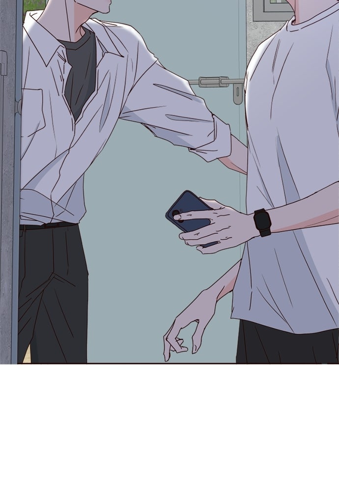 ระบบแทรกแซงรัก - หน้า 89