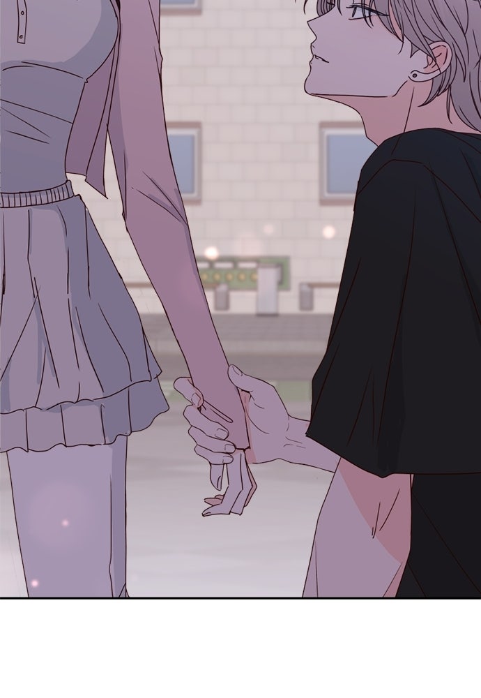 ระบบแทรกแซงรัก - หน้า 47