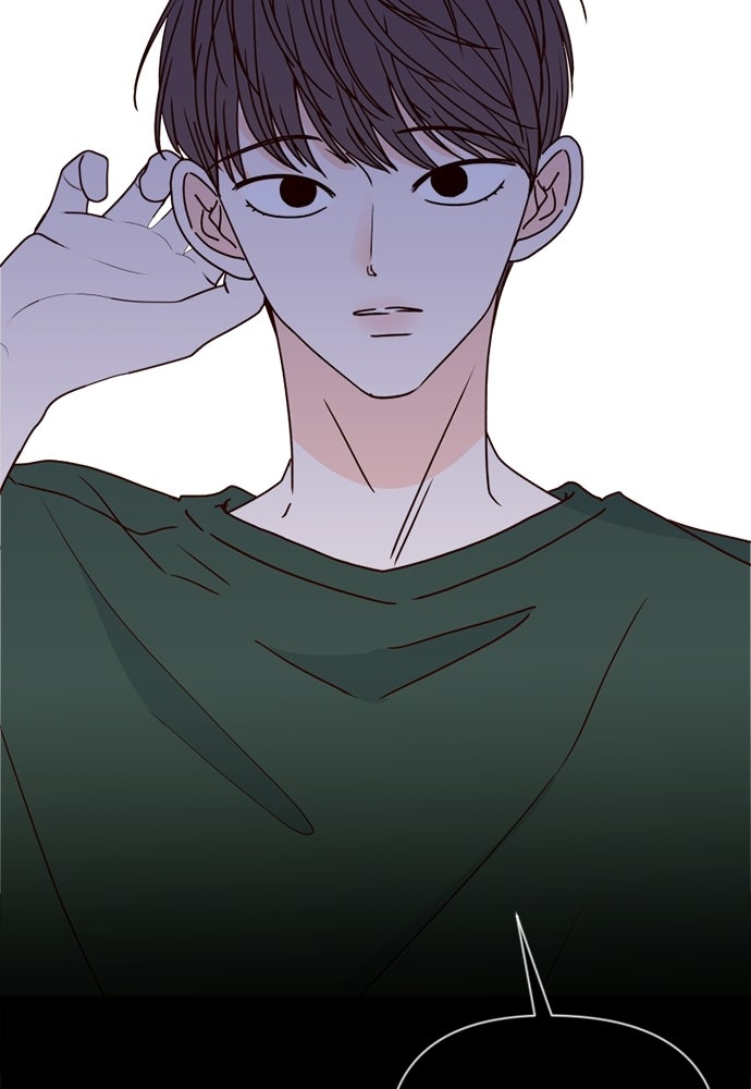 ระบบแทรกแซงรัก - หน้า 115