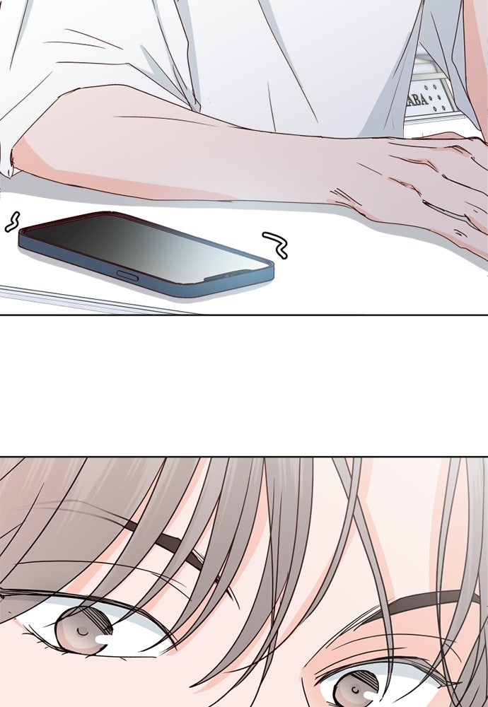 ระบบแทรกแซงรัก - หน้า 27