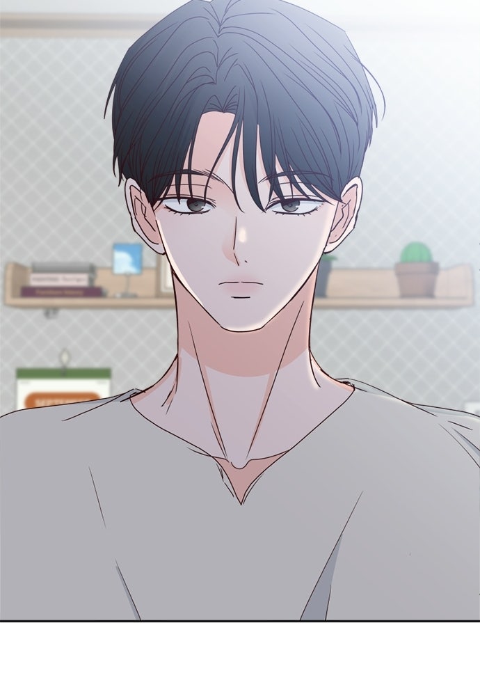 ระบบแทรกแซงรัก - หน้า 28
