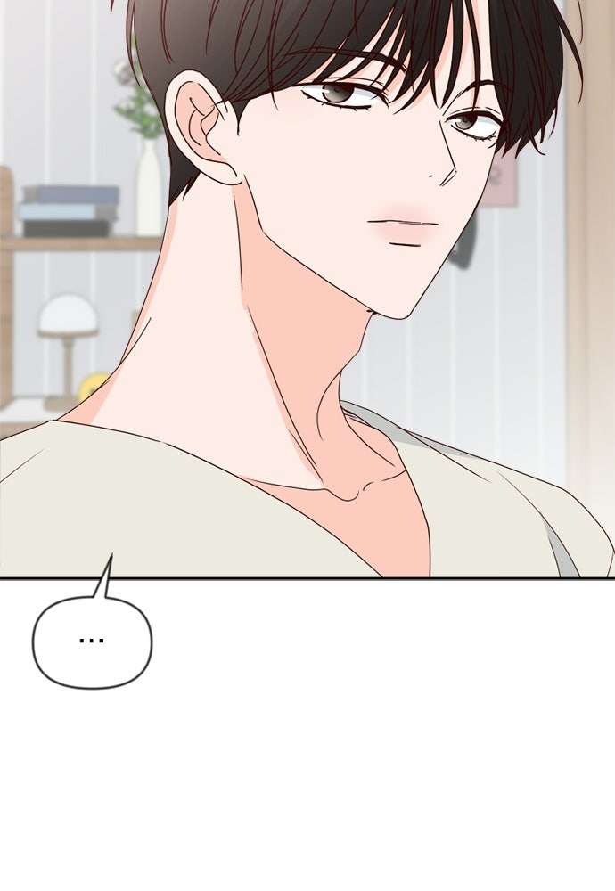 ระบบแทรกแซงรัก - หน้า 9