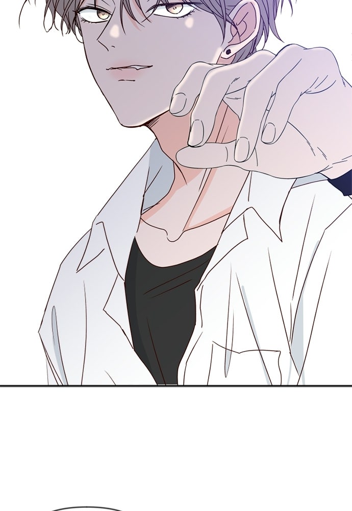 ระบบแทรกแซงรัก - หน้า 43