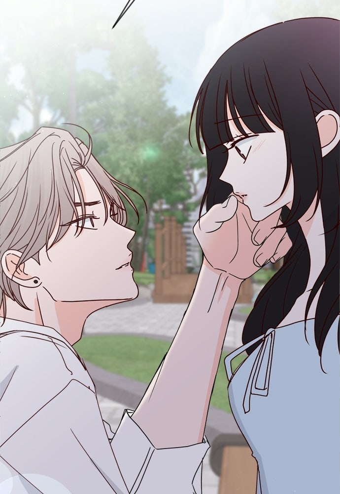 ระบบแทรกแซงรัก - หน้า 92