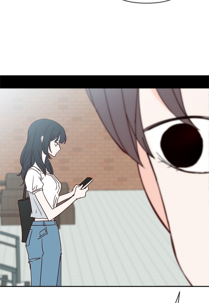 ระบบแทรกแซงรัก - หน้า 69