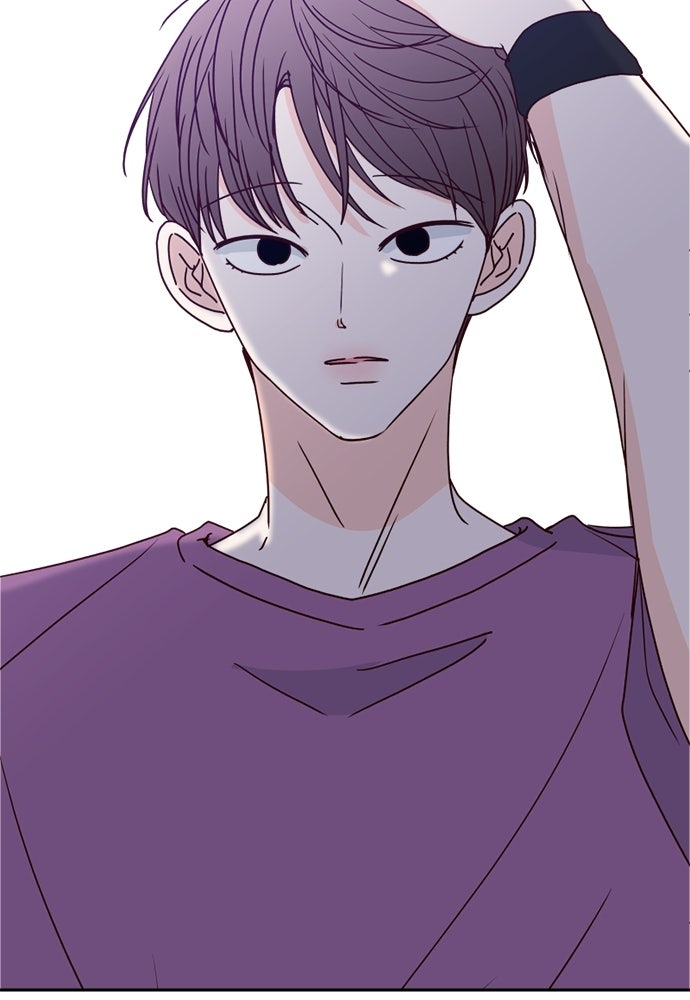 ระบบแทรกแซงรัก - หน้า 98