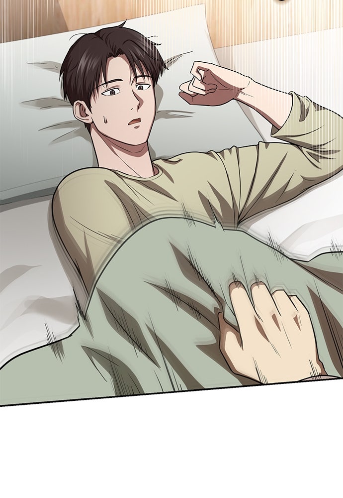 คุณหมอไม่ขอเข้าเวร - หน้า 120