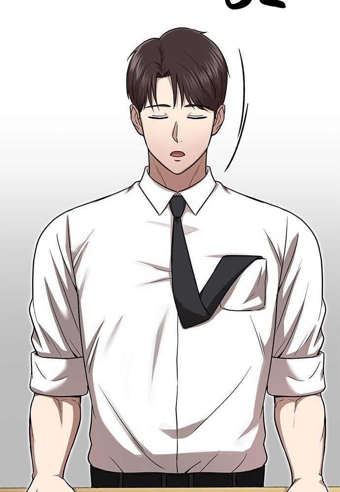 คุณหมอไม่ขอเข้าเวร - หน้า 93