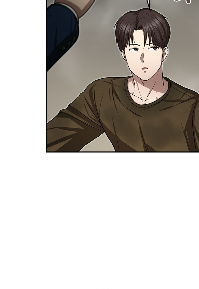 คุณหมอไม่ขอเข้าเวร - หน้า 18