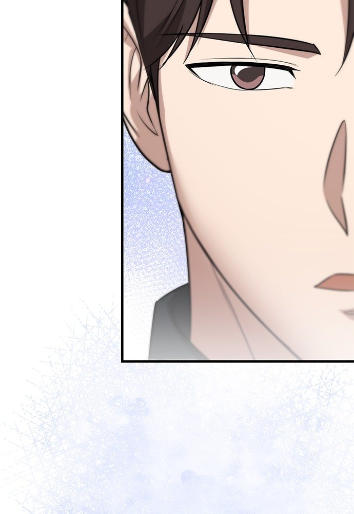 คุณหมอไม่ขอเข้าเวร - หน้า 31