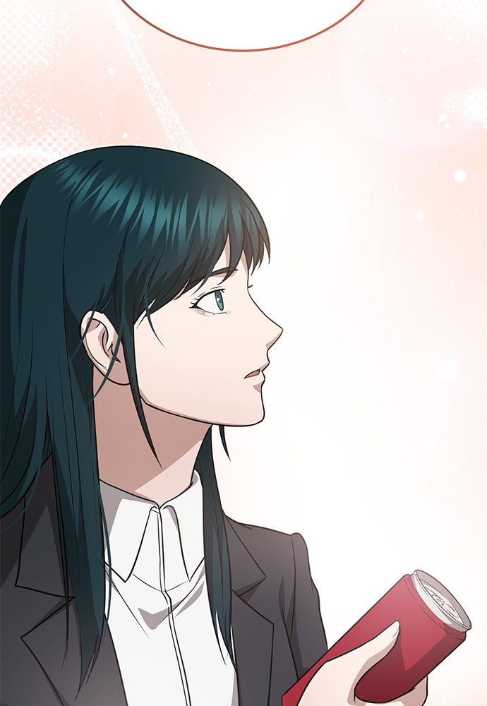 คุณหมอไม่ขอเข้าเวร - หน้า 72