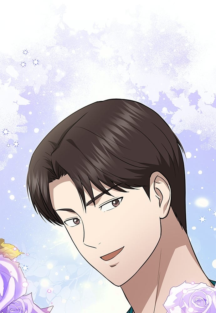 คุณหมอไม่ขอเข้าเวร - หน้า 16