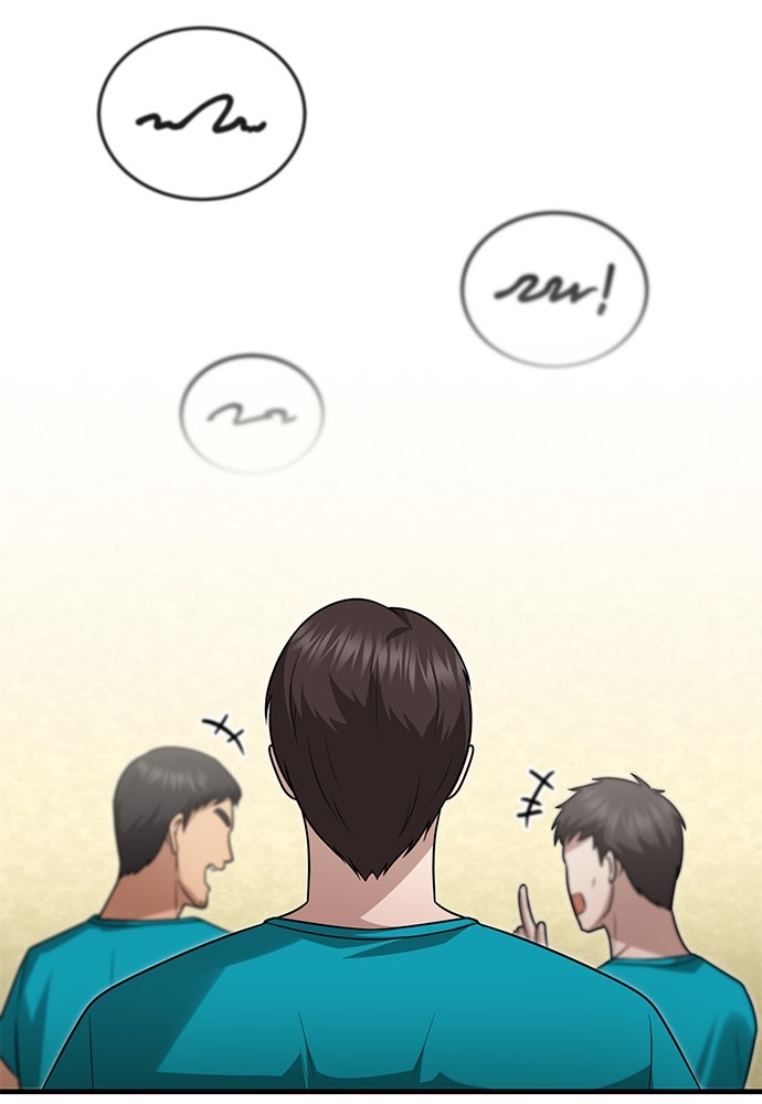 คุณหมอไม่ขอเข้าเวร - หน้า 95