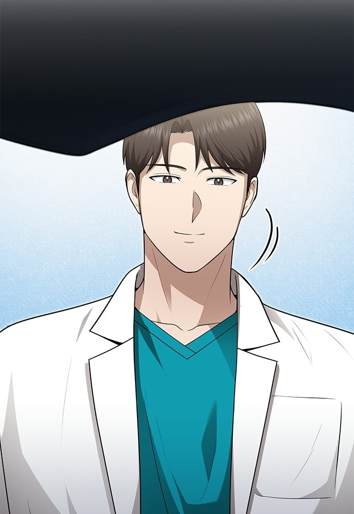 คุณหมอไม่ขอเข้าเวร - หน้า 121