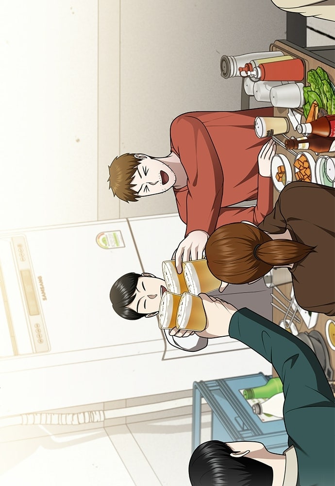 คุณหมอไม่ขอเข้าเวร - หน้า 7
