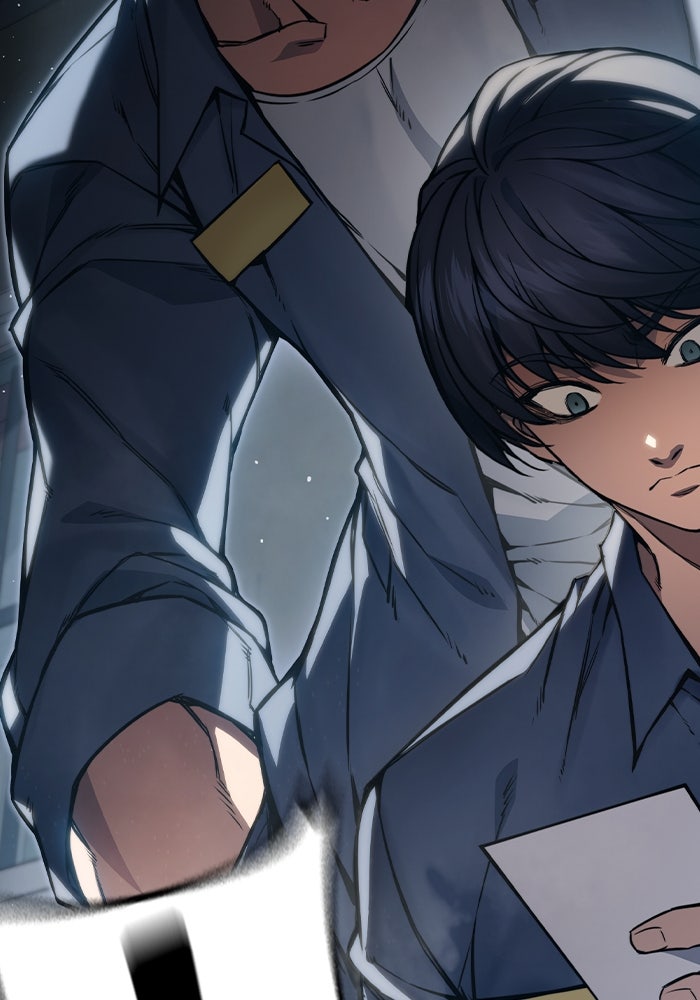 เยาวชนคนคุก - หน้า 158