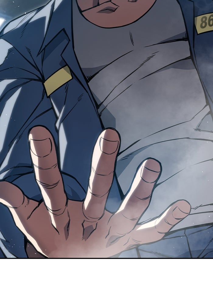 เยาวชนคนคุก - หน้า 164
