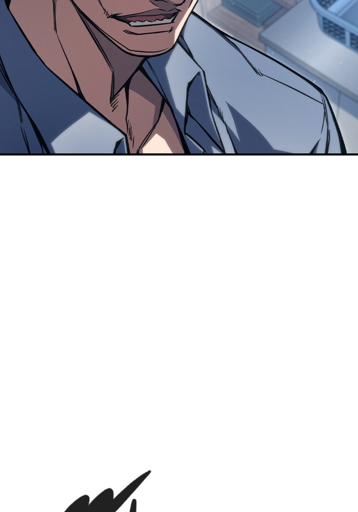 เยาวชนคนคุก - หน้า 176