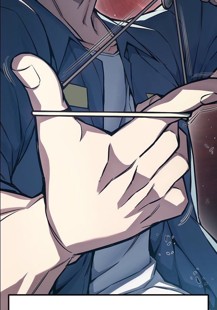เยาวชนคนคุก - หน้า 19