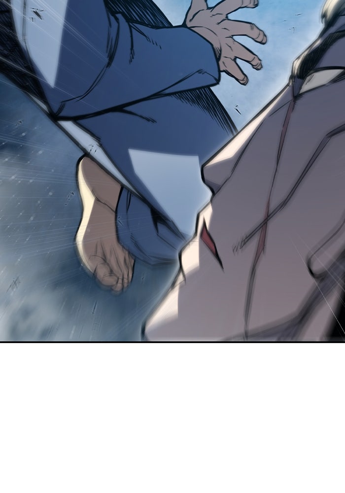 เยาวชนคนคุก - หน้า 215