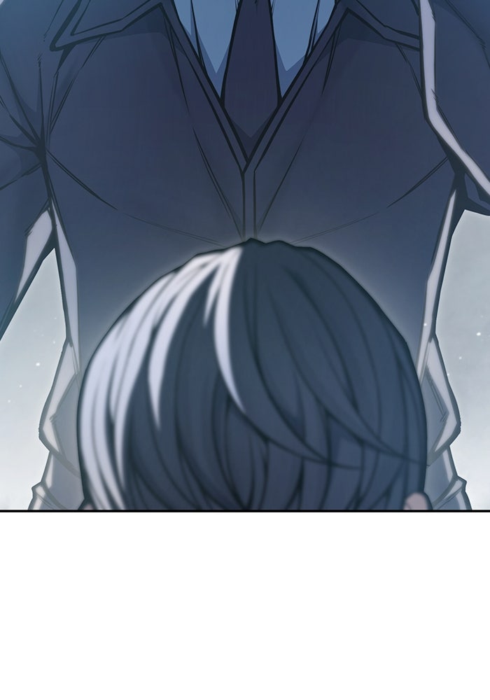 เยาวชนคนคุก - หน้า 306