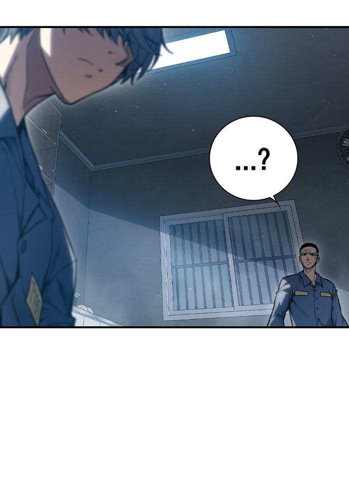 เยาวชนคนคุก - หน้า 316