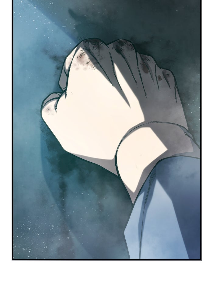เยาวชนคนคุก - หน้า 106